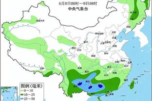 雷竞技app软件下载截图3